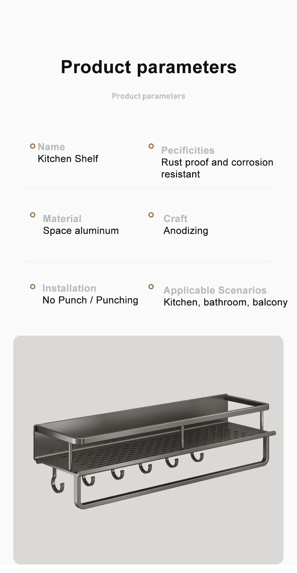 1/2Pcs No Punch Spice Rack Wall Mounted Kitchen Spice Organizer with Hook Rod Seasoning Rack Spice Shelf Bathroom Kitchen Shelf