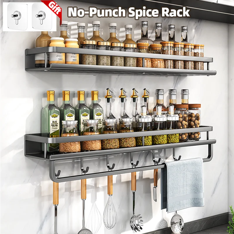 No Punch Spice Rack Wall-Mounted Kitchen Organizer