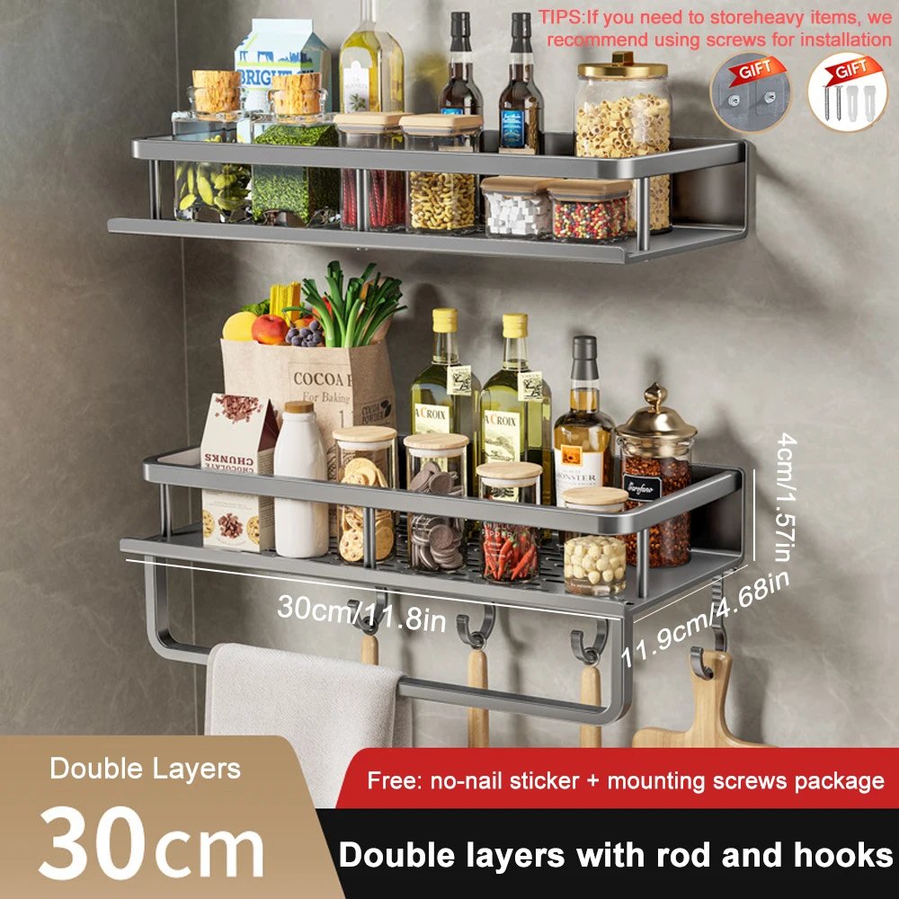 2pcs-gray-30cm-rod
