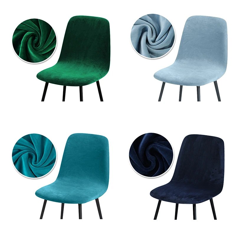1/2/4/6 Velvet Short Back Chair Cover Stretch Slipcovers Elastic Seat Chair Covers Dining Room Bar Office Party Banquate