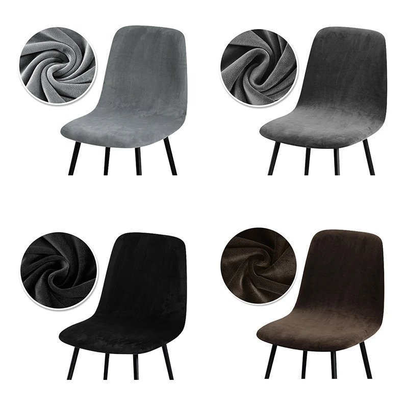 1/2/4/6 Velvet Short Back Chair Cover Stretch Slipcovers Elastic Seat Chair Covers Dining Room Bar Office Party Banquate