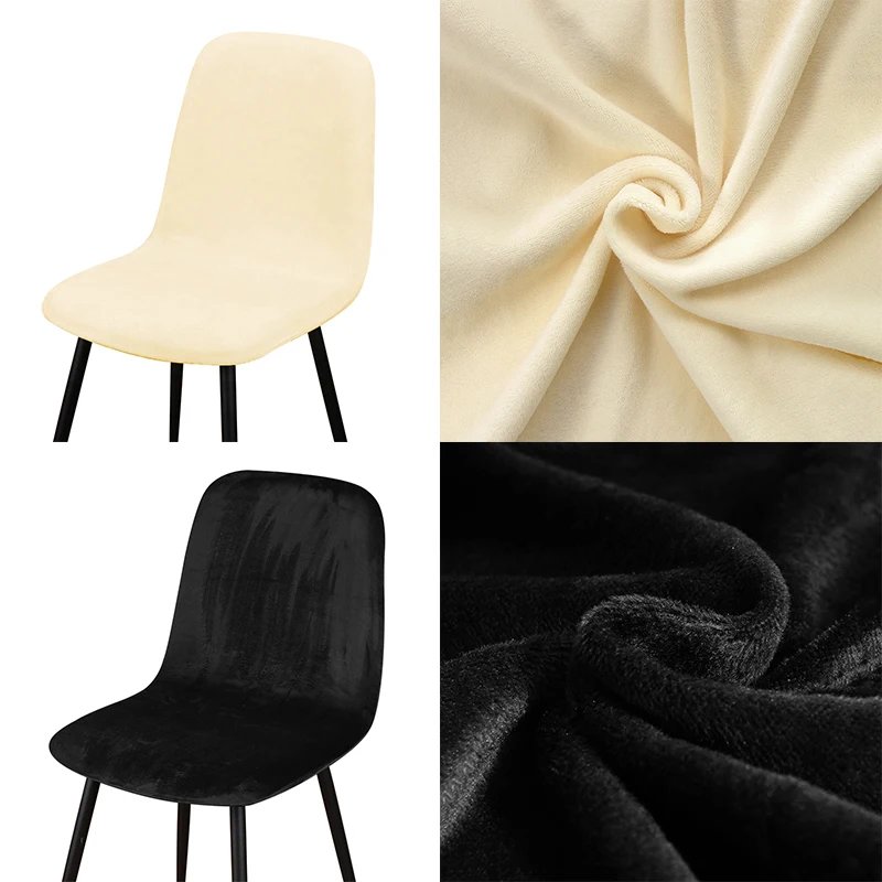 1/2/4/6 Velvet Short Back Chair Cover Stretch Slipcovers Elastic Seat Chair Covers Dining Room Bar Office Party Banquate