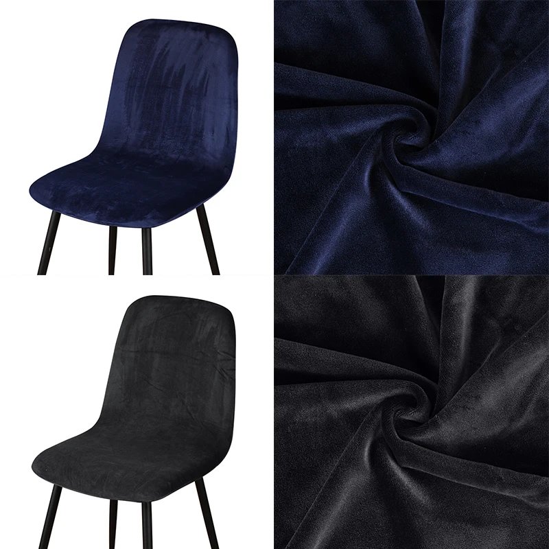 1/2/4/6 Velvet Short Back Chair Cover Stretch Slipcovers Elastic Seat Chair Covers Dining Room Bar Office Party Banquate
