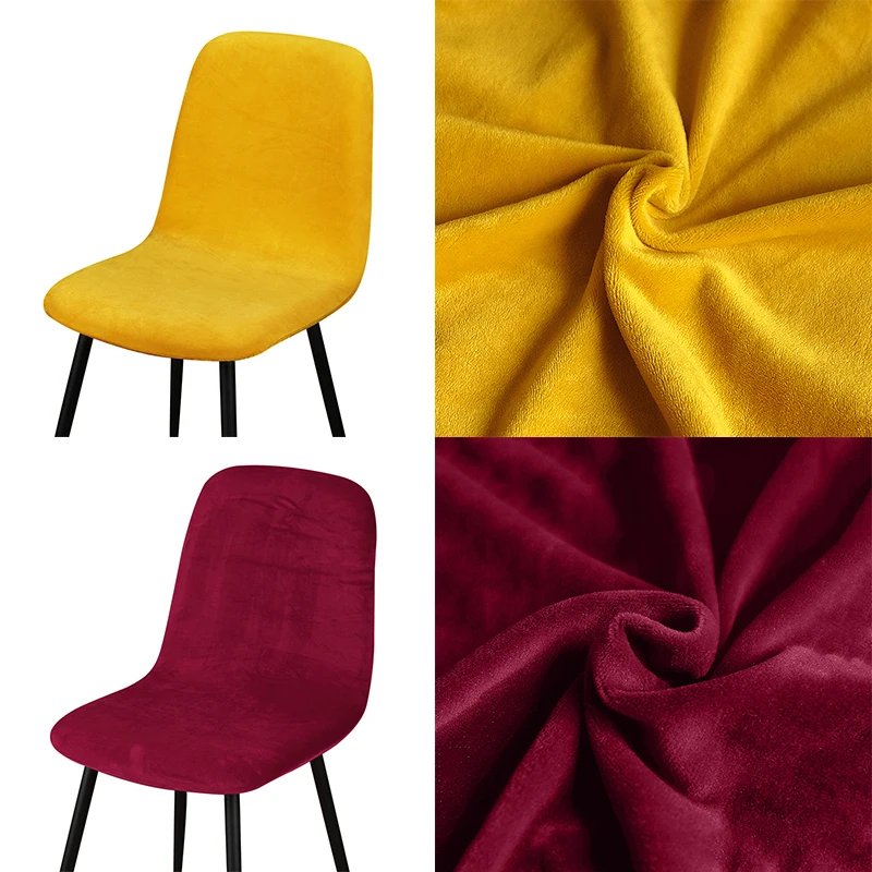 1/2/4/6 Velvet Short Back Chair Cover Stretch Slipcovers Elastic Seat Chair Covers Dining Room Bar Office Party Banquate