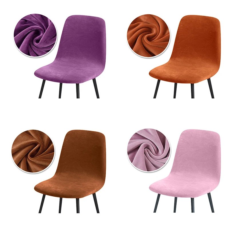 1/2/4/6 Velvet Short Back Chair Cover Stretch Slipcovers Elastic Seat Chair Covers Dining Room Bar Office Party Banquate