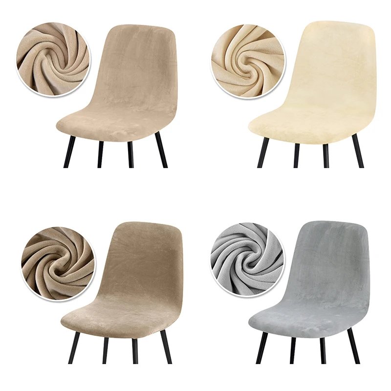1/2/4/6 Velvet Short Back Chair Cover Stretch Slipcovers Elastic Seat Chair Covers Dining Room Bar Office Party Banquate