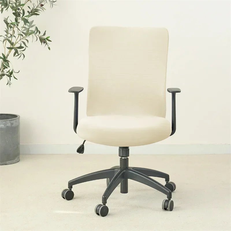 1PC Solid Color Office Armchair Cover Stretch Spandex Computer Chair Covers Lift Rotating Chair Case Funda Silla Escritorio