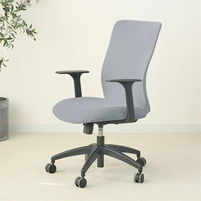 1PC Solid Color Office Armchair Cover Stretch Spandex Computer Chair Covers Lift Rotating Chair Case Funda Silla Escritorio