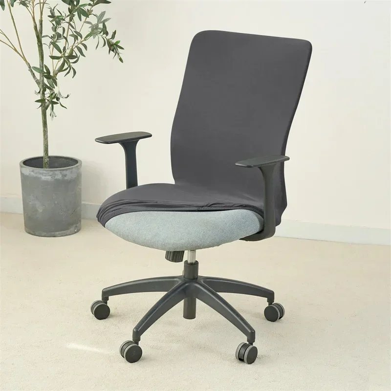 1PC Solid Color Office Armchair Cover Stretch Spandex Computer Chair Covers Lift Rotating Chair Case Funda Silla Escritorio