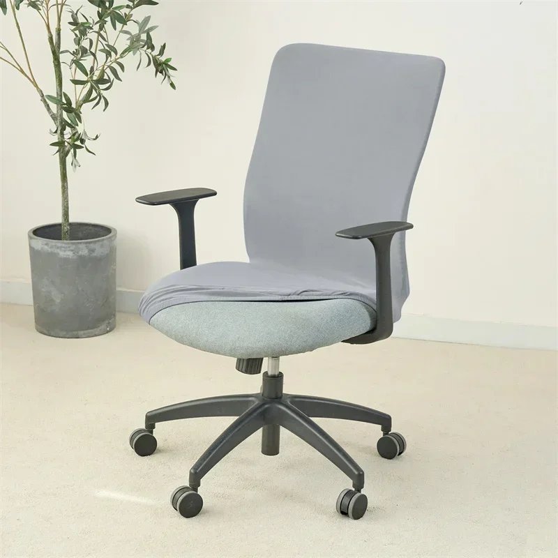 1PC Solid Color Office Armchair Cover Stretch Spandex Computer Chair Covers Lift Rotating Chair Case Funda Silla Escritorio
